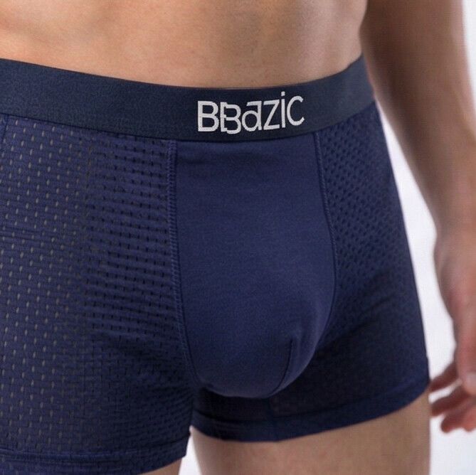 BBazic - Bamboo Boxer