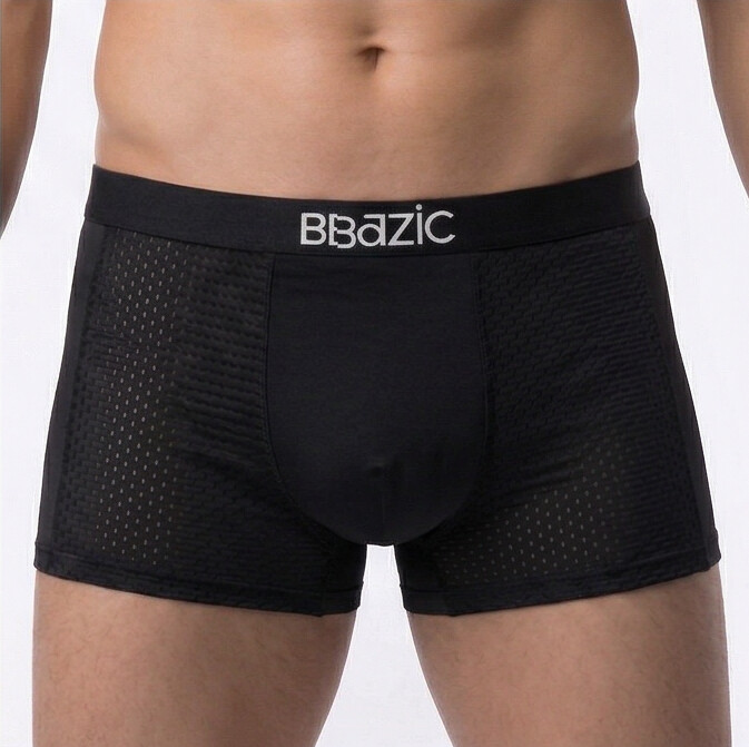 BBazic - Bamboo Boxer