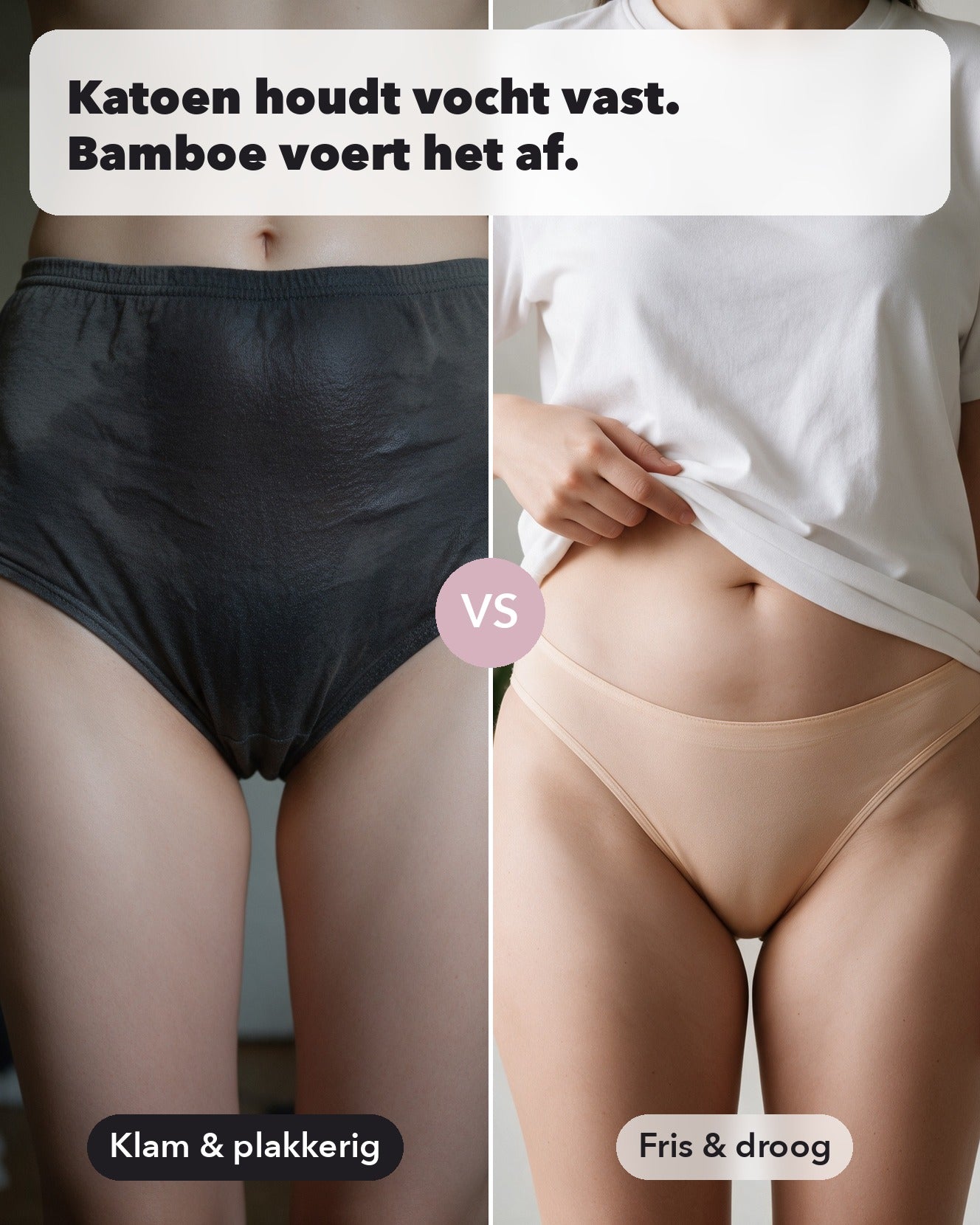 2. Je blijft echt droog — van de ochtendrit naar je werk tot de avond