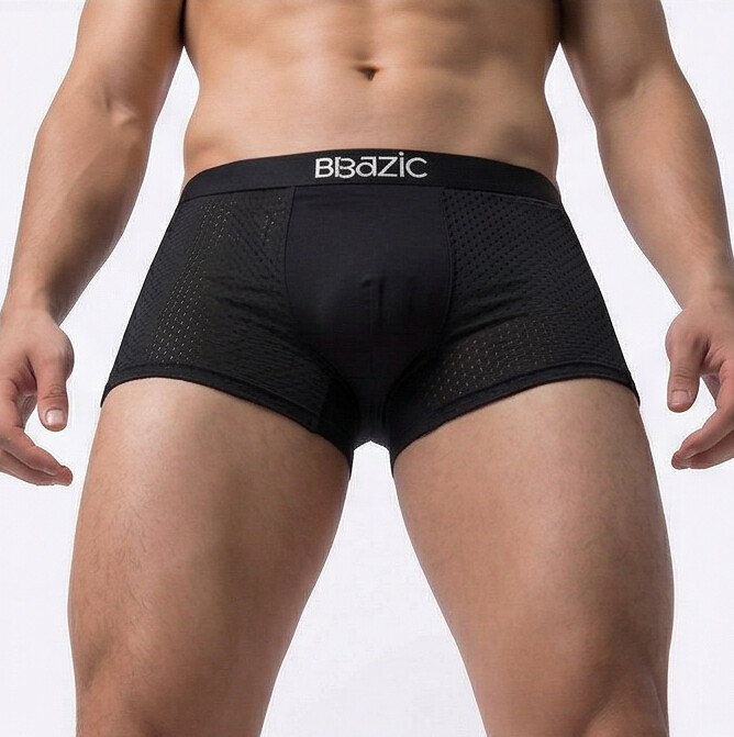 BBazic - Bamboo Boxer